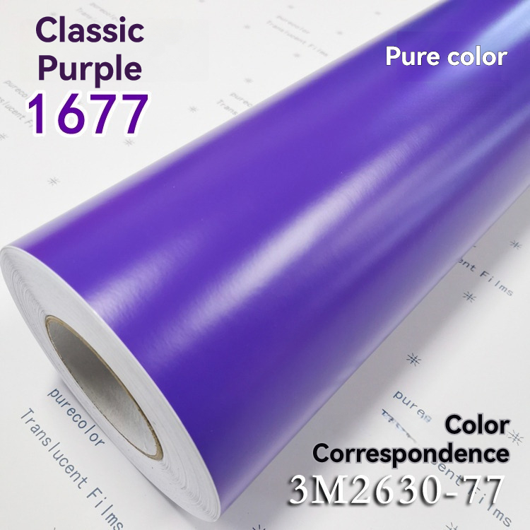 Blockout Vinyl PC 1677 Classic Purple