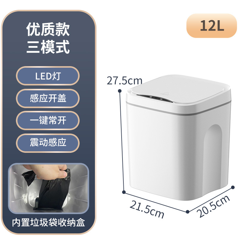 8620a blanc chaud-trois modes 12l