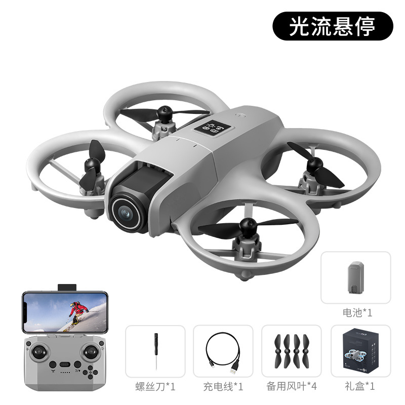 A11UAV (Mini Drone)