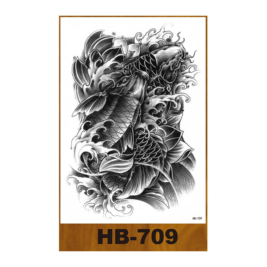 HB-709