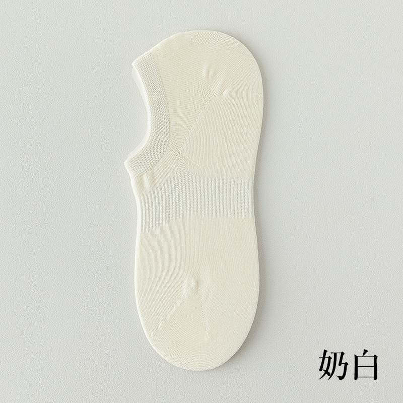 Milky white
