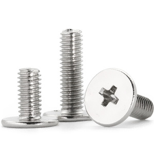 M1 M2 M3 M4 M5 M6 M8クロスラージフラットヘッドスクリューフラットヘッド小ネジ、カスタムネジ - Product Image 2