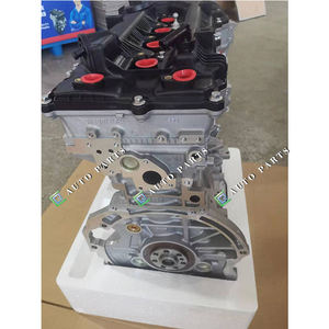 G4NB เครื่องยนต์แบบเปลือยบล็อกยาวสำหรับ Hyundai Elantra GT Coupe fluidic Elantra - Product Image 3