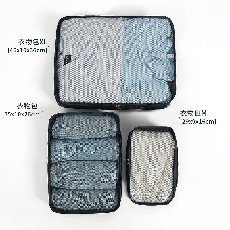 HRB 3pack black