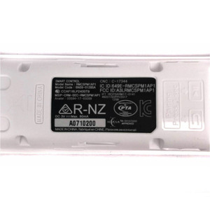 BN59-01285A con Smart Voice per telecomando IR programmabile per TV LCD Samsung RMCSPM1AP1 - Product Image 5