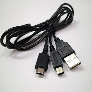 สายชาร์จสำหรับ NDSi/NDSL 2-in-1สำหรับ Nintendo DS Lite 2DS 3DSLL 3dsxl - Product Image 2
