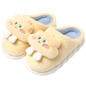 Tendencias 2025 Aangepaste Dieren <span class=keywords><strong>Slippers</strong></span> Stripfiguur Schattige Beer <span class=keywords><strong>Slippers</strong></span> Voor Jongens Meisjes Valentijnsdag Cadeaus Voor De Winter - Product Image 1