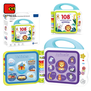 Tocca e insegna parole libri bambini macchina per l'apprendimento dell'inglese - Product Image 1