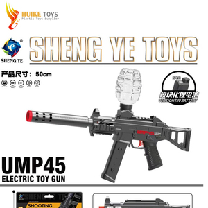 ชุดปืนฉีดน้ำของเล่นปืนยิงระเบิดอัตโนมัติความเร็วสูง2025สนุก - Product Image 3