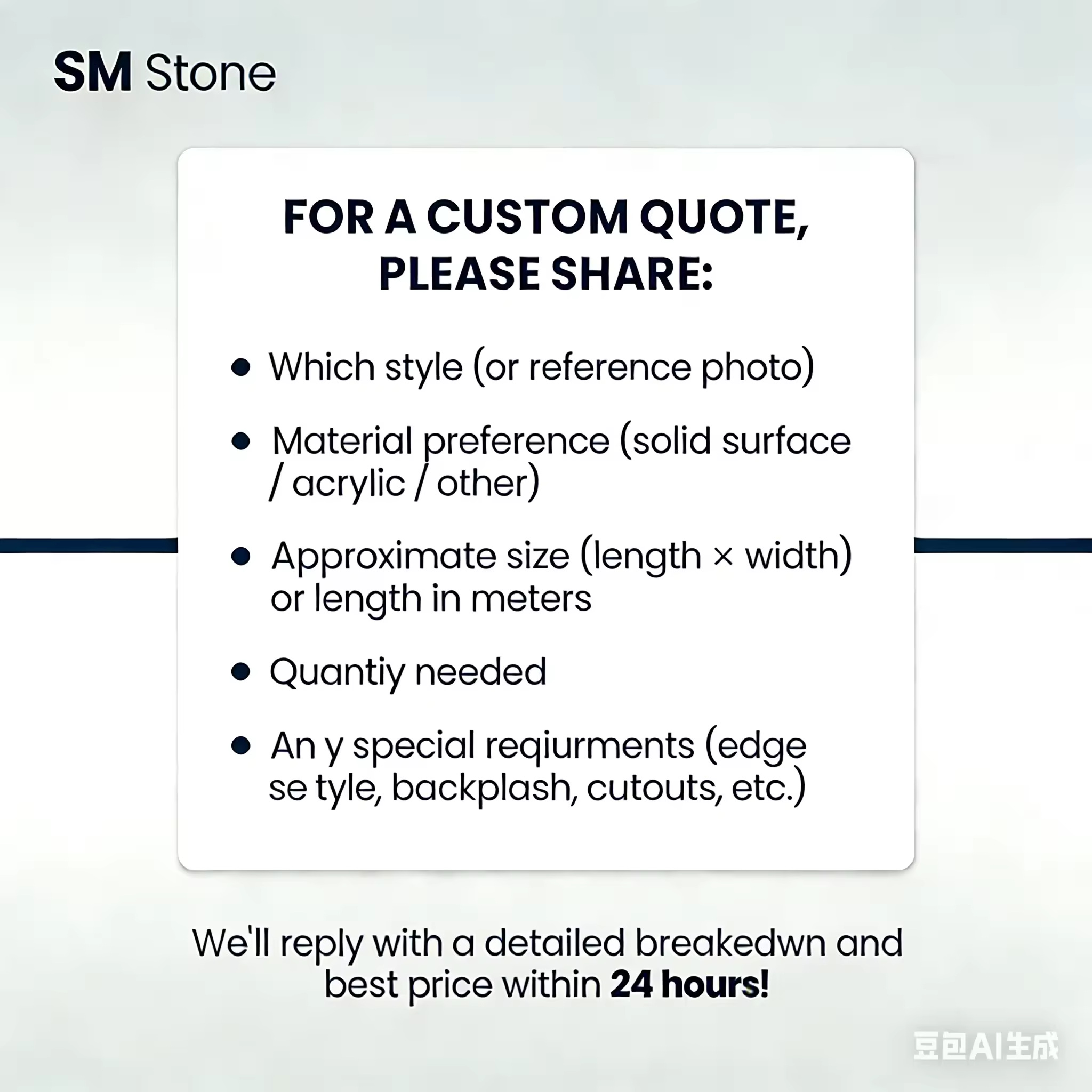 Request a Custom Quote