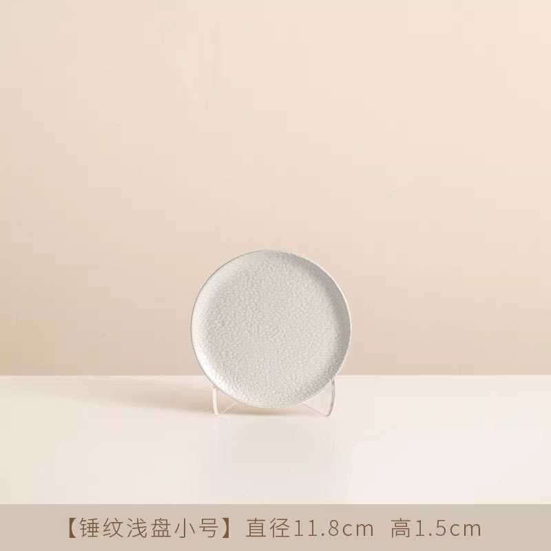 Taglia piccola (beige)