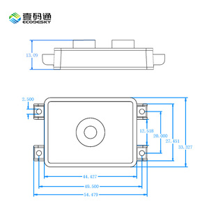 Kleines zwei dimensionales Code-Scan-Modul mit automatischer Erfassung EMT8150BCUSB Megapixel-Scan-Code - Product Image 3