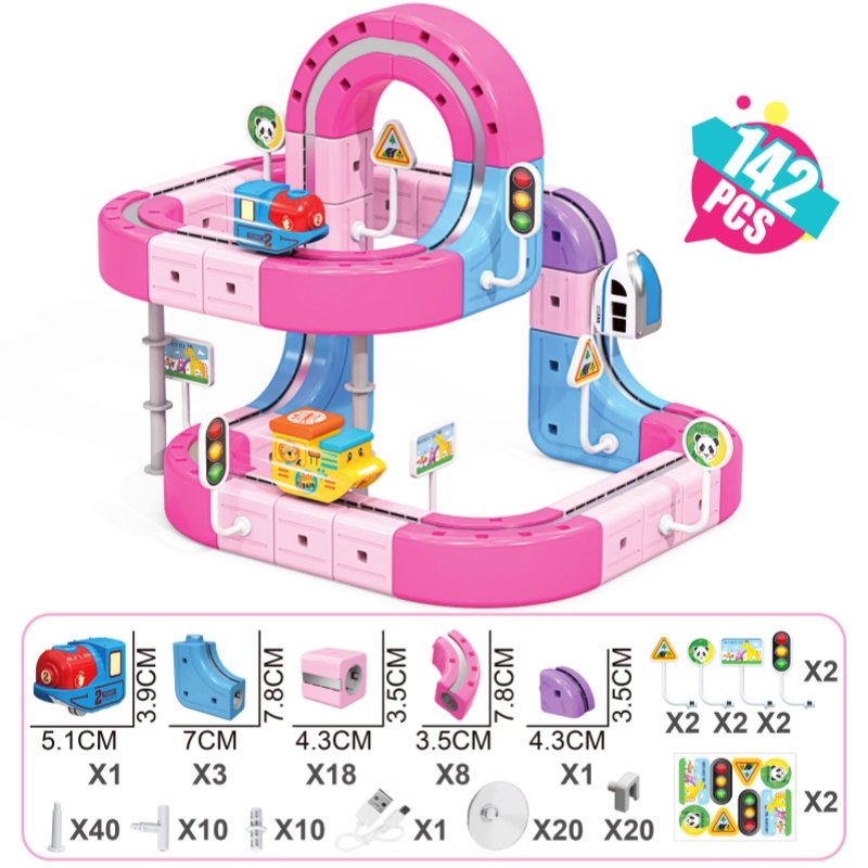 142pcs Classic train
