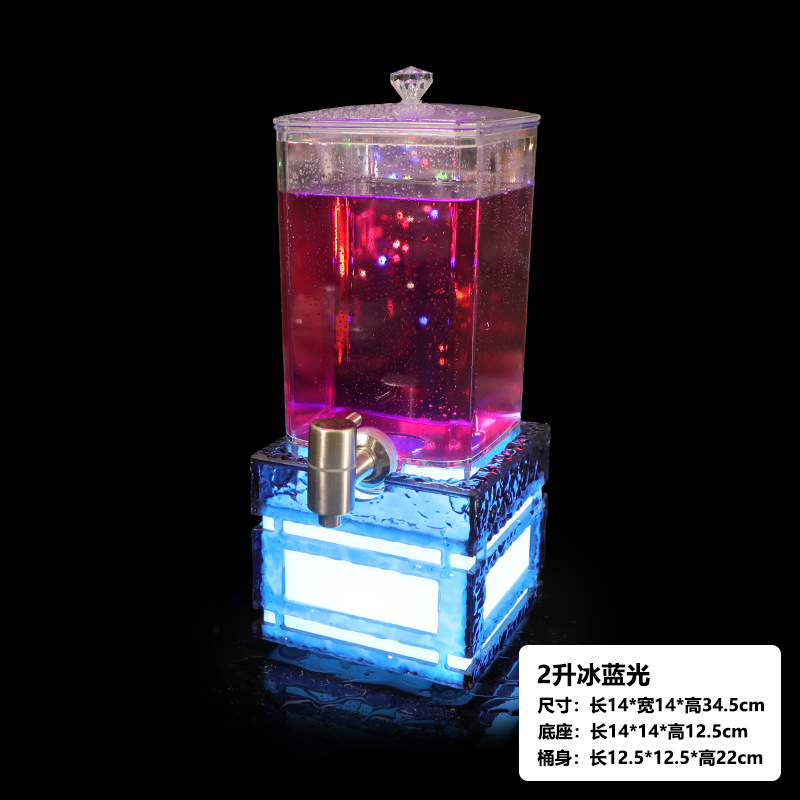 ฐานสีเทาควันบุหรี่ลายหิน พร้อมแสงสีฟ้าน้ำแข็ง ขนาด 2 ลิตร
