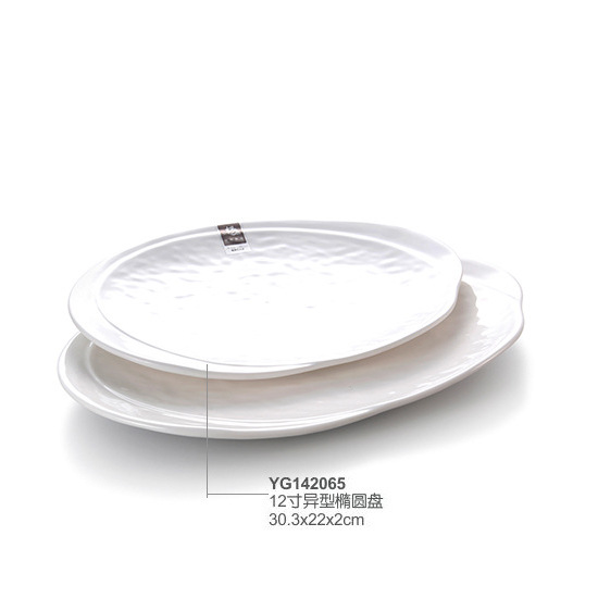 YG142065 วายจี142065