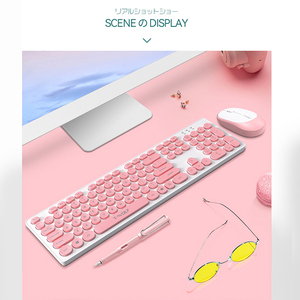 Gran oferta, más barato, 104 teclas, teclas redondas Retro coloridas, lindos teclados rosas para niñas, ordenador inalámbrico, combinación de ratón y teclado 2 en 1 - Product Image 5