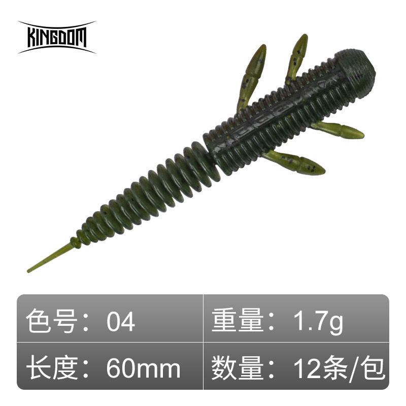 aiguille flottante queue-citrouille vert 60mm-pack de 12 pièces