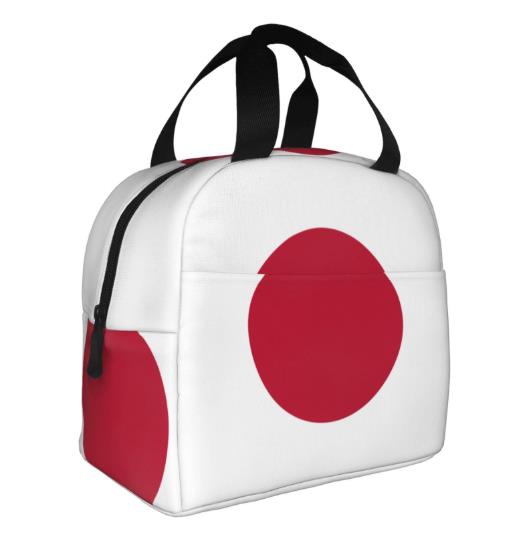 Japon