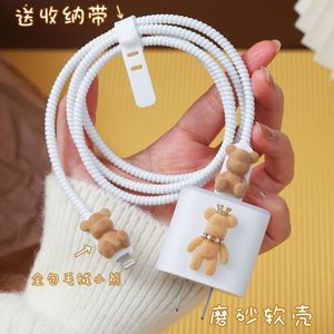 Apple 14plusデータケーブル保護ケース、iPhone 13promax急速充電20W充電器、2ケースiPadに適しています - Product Image 3