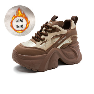D1N Fashion Thick-soled Sports Shoes for Women in Autumn and Winter 2025 <strong>New</strong> Casual All-match Height-enhancing Sports Shoes