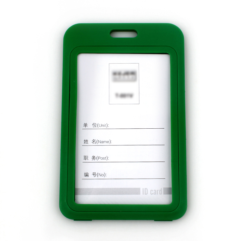 Dark green-vertical
