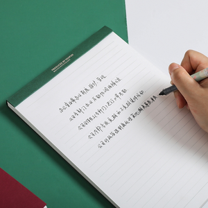 轻松书写绘图文具Cahier Cherry翻转银行记事本单行书写纸学生笔记本定制 - Product Image 3
