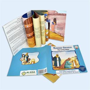 หนังสือเล่มเล็กไดอารี่แบบเกลียวผูกอานม้า A5 A4ออกแบบได้ตามที่ต้องการสมุดโน้ตสำหรับออกกำลังกายการพิมพ์ออฟเซ็ตเครื่องสำอางบริการพิมพ์หนังสือ - Product Image 5