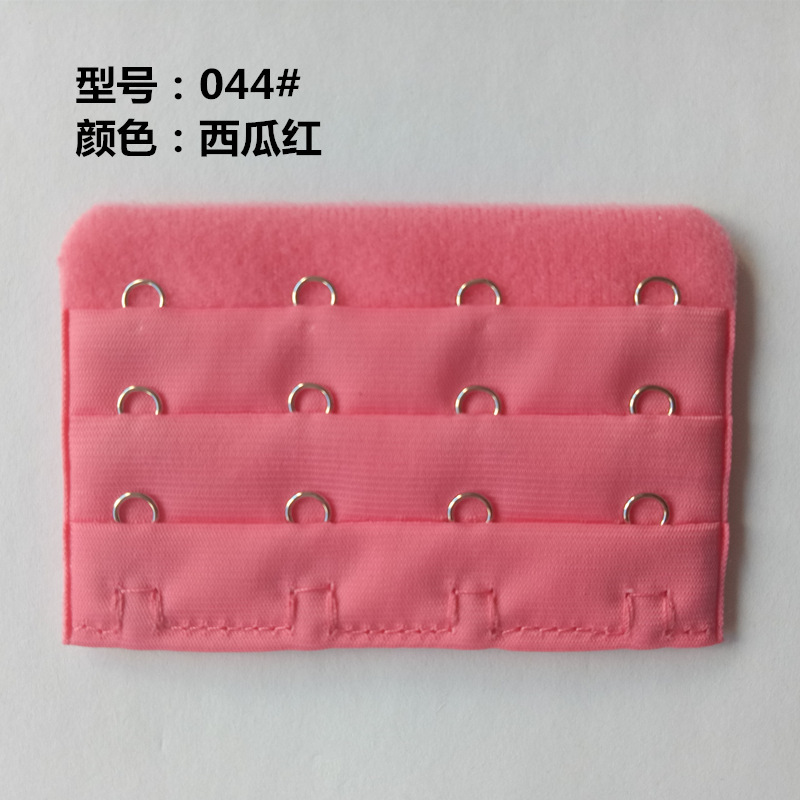 044# Watermelon Red