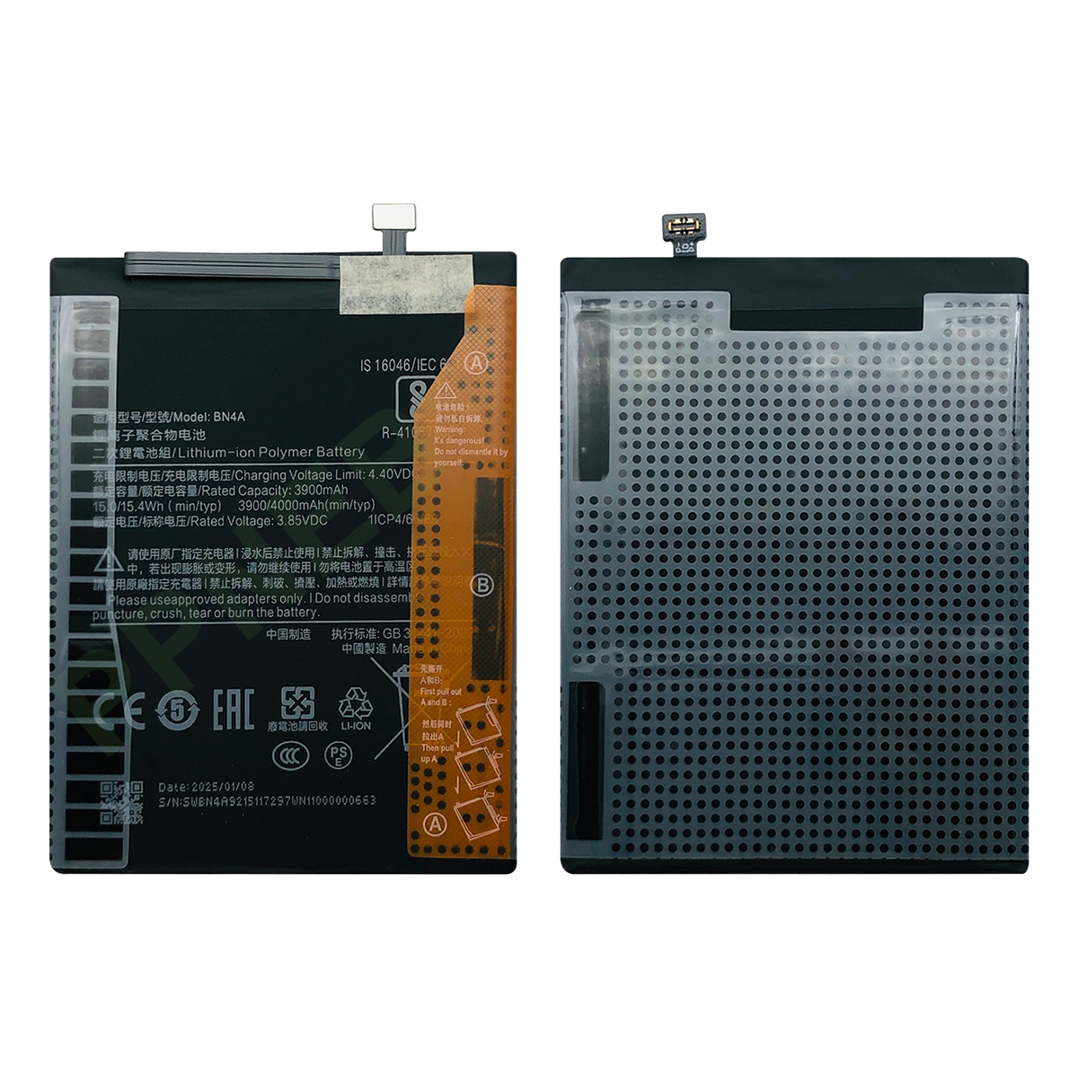 BN4A For Redmi Note 7