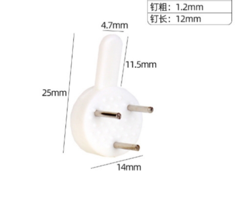 Style 7:25mm * 14mm