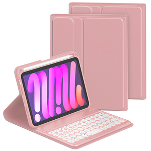 适用于iPad Mini的粉色紫色键盘外壳6 2021外壳8.3英寸带无线键盘 - Product Image 6