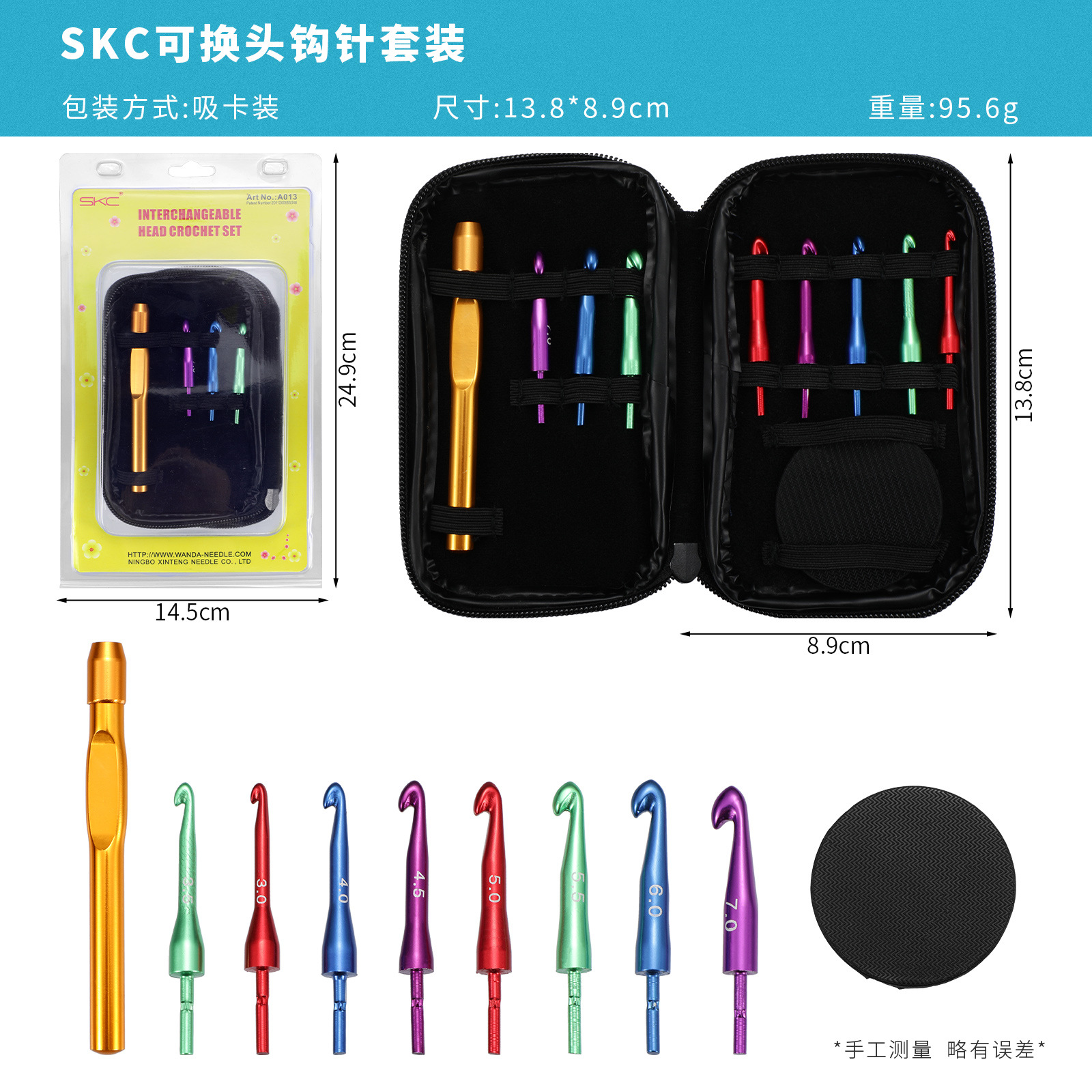 Skc interchangeable crochet suit