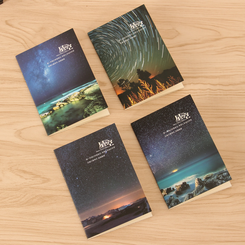 Serie de cielo estrellado, edición única