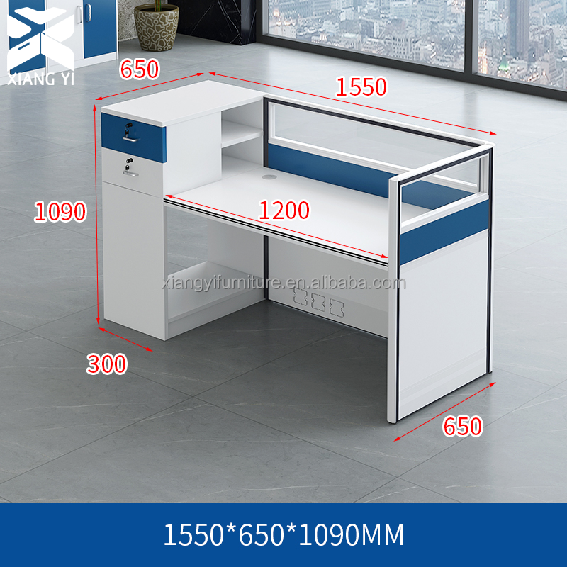 L1550*W650*H1090 mm
