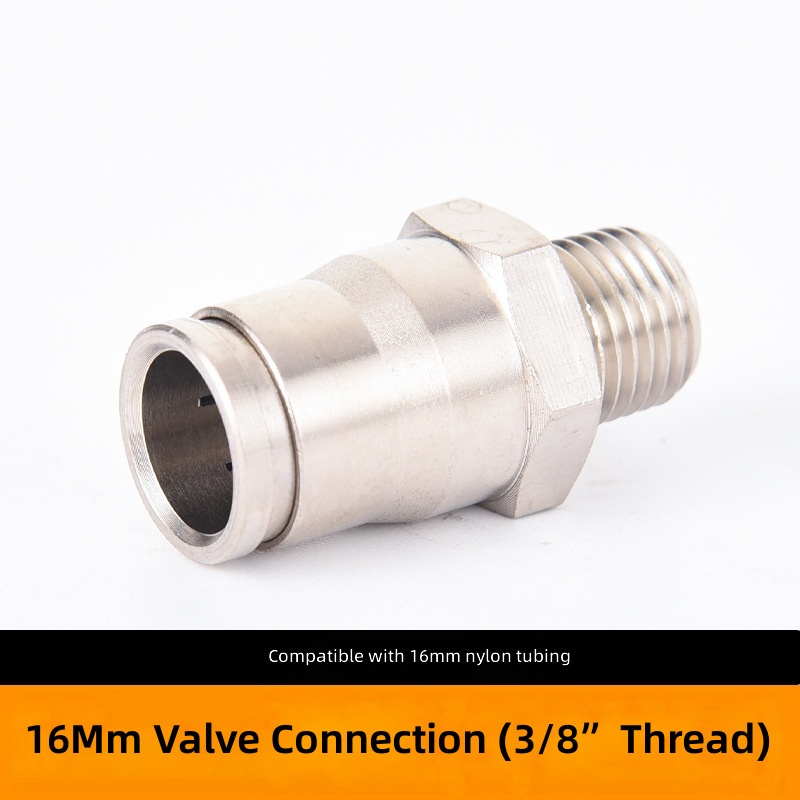 Valve 16mm-38, blanche