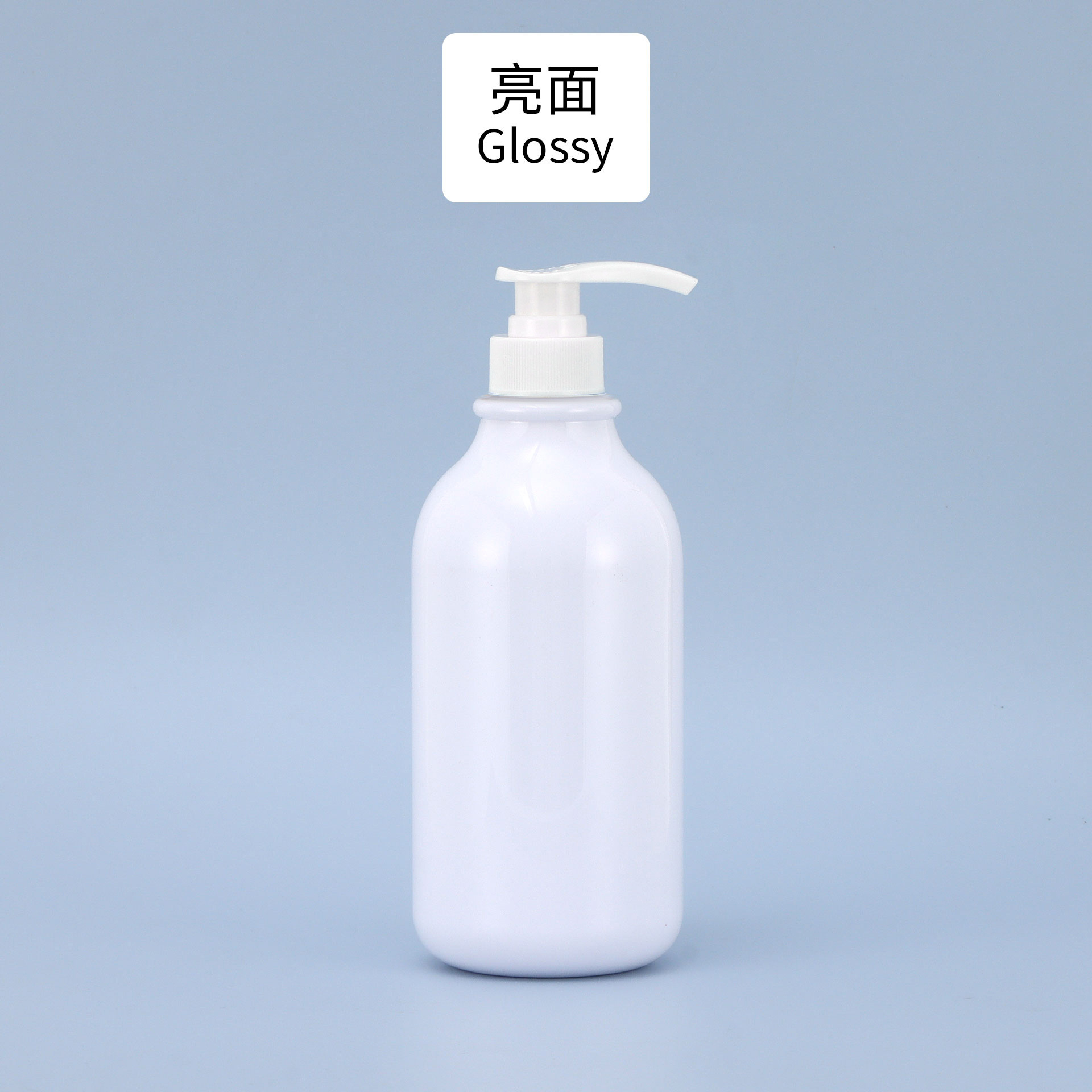 Brightening bottle OH white pump