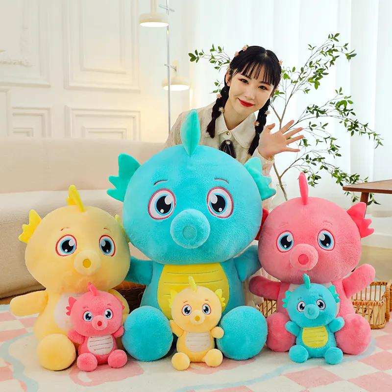 Yanxiannv Offres Spéciales peluche taille personnalisée 23cm peluches personnalisées motif hippocampe Animal marin remplissage en peluche pour les enfants