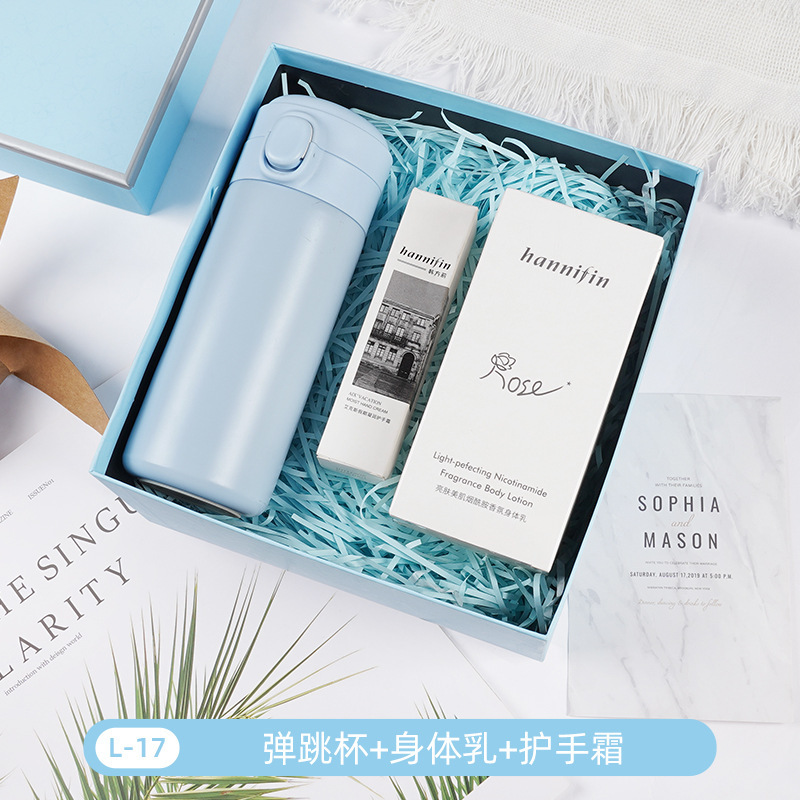 Thermos cup body milk hand cream