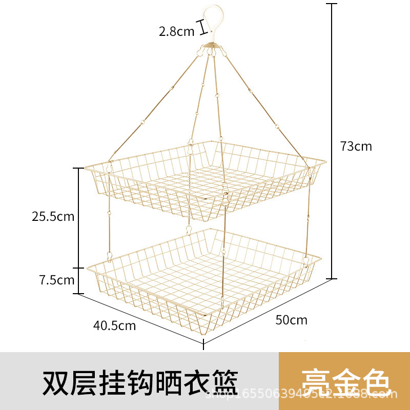 Double-layer square GL - Bright Gold