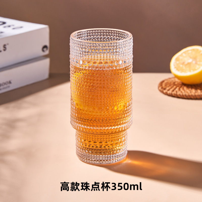 Gobelet empilable à pointe de perle 350 ml de haut