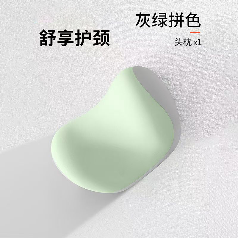 Un appui-tête gris-vert à blocs de couleurs