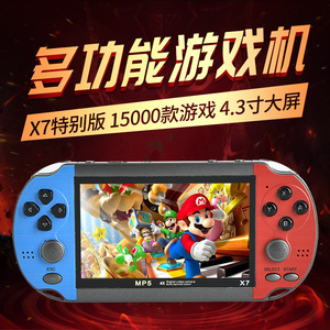 X7 4.3インチ15000ゲームハンドヘルドゲームコンソールMP4プレーヤービデオゲーム - Product Image 6