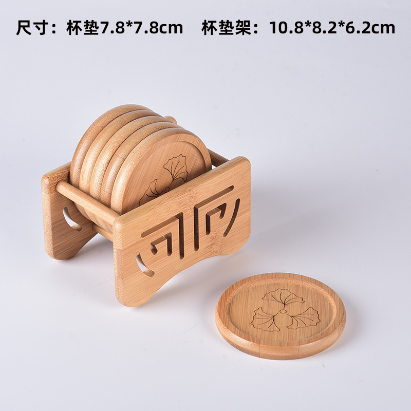 Round cup holder - three ginkgo leaves
