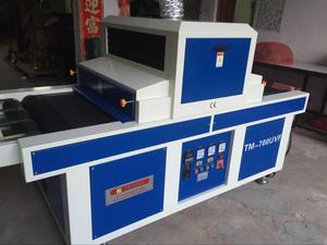 Máy sấy <span class=keywords><strong>UV</strong></span> bề mặt phẳng, máy sấy sơn <span class=keywords><strong>UV</strong></span> với chiều rộng sấy 700mm, máy sấy <span class=keywords><strong>UV</strong></span> cho sàn gỗ - Product Image 6