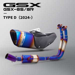 For GSX-8S GSX-8R Gsx8s Gsx8r Motorcycle Exhaust System Stainless Steel Blue <strong>Header</strong> Modified the 51MM Muffler With Cover - Product Image 3