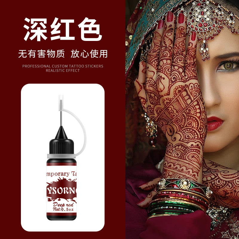 Deep red english