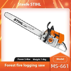 SThiL用スティール高出力MS661チェーンソー25インチ森林伐採ガスソーオレゴンチェーンWalbroキャブレターリーチ証明書 - Product Image 5