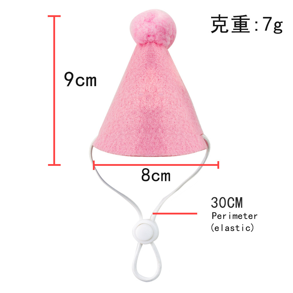 A07 Pink Conical Birthday Hat
