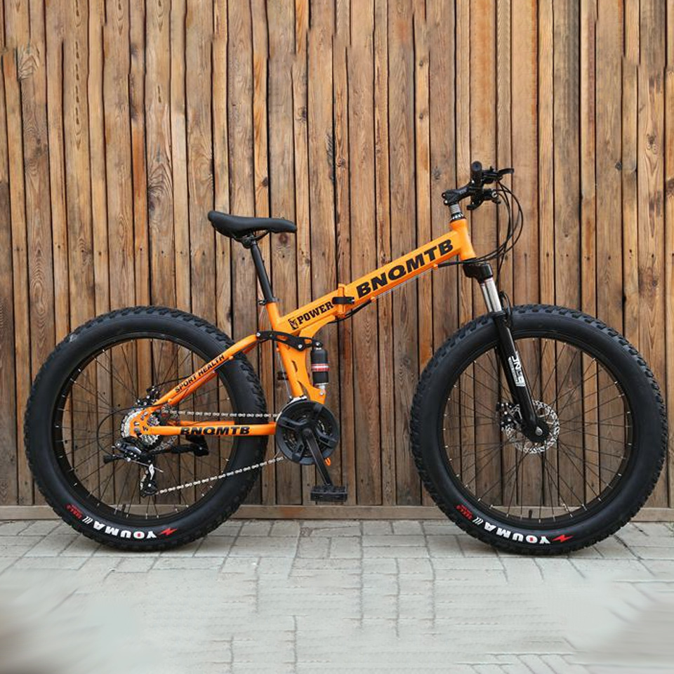 Pure orange 30-speed