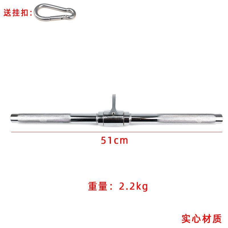 Palanca de alta posición y bajo alcance, electrochapada sólida 020.